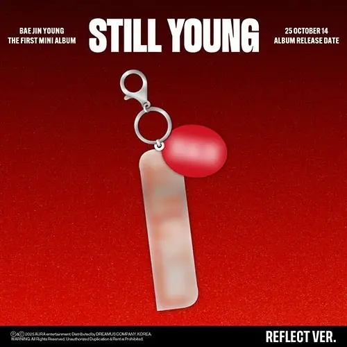 STILL YOUNG [1ST MINI ALBUM] (PLATFORM REFLECT VER.)