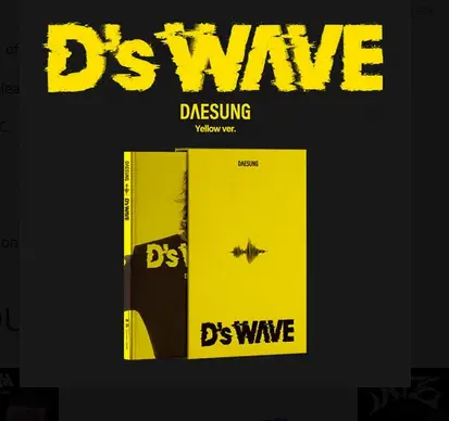 D's Wave (Yellow ver.)
