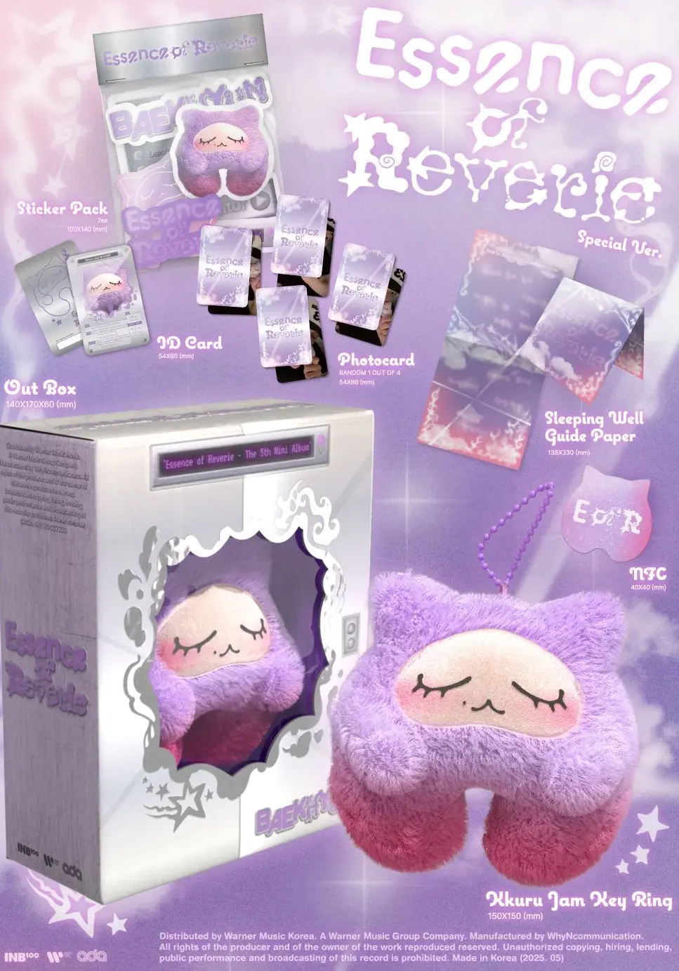 Essence of Reverie [5th Mini Album] (Kkuru Jam (Special Edition))