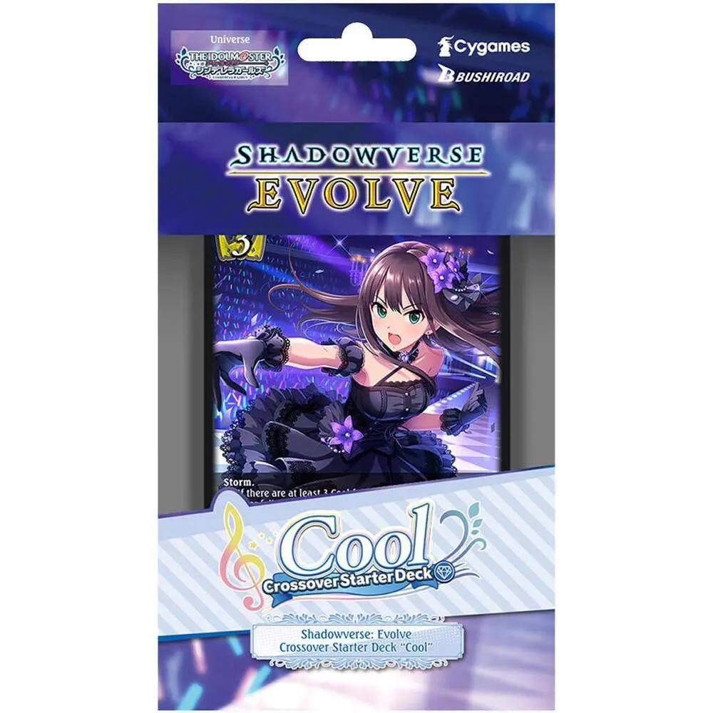 Idolmaster Cinderella Girls Cool Deck