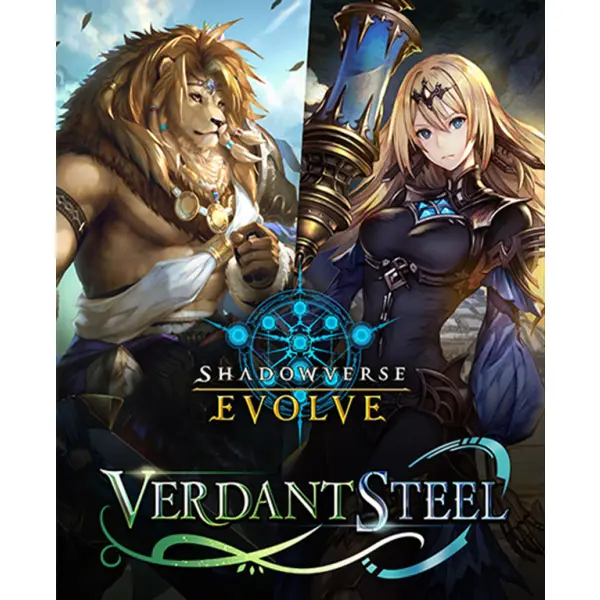 Verdant Steel Booster Pack