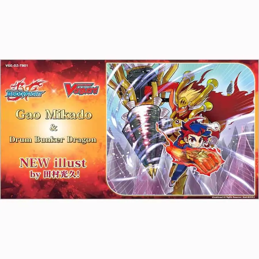 Future Card Buddyfight Booster Pack