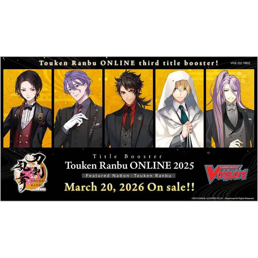 Touken Ranbu Online 2025 Title Booster Pack