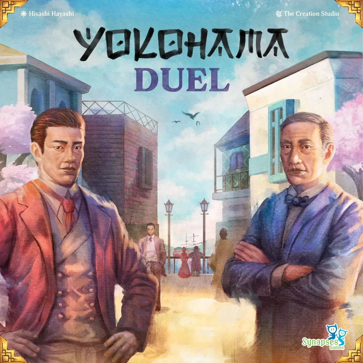 Yokohama Duel 2025 Edition