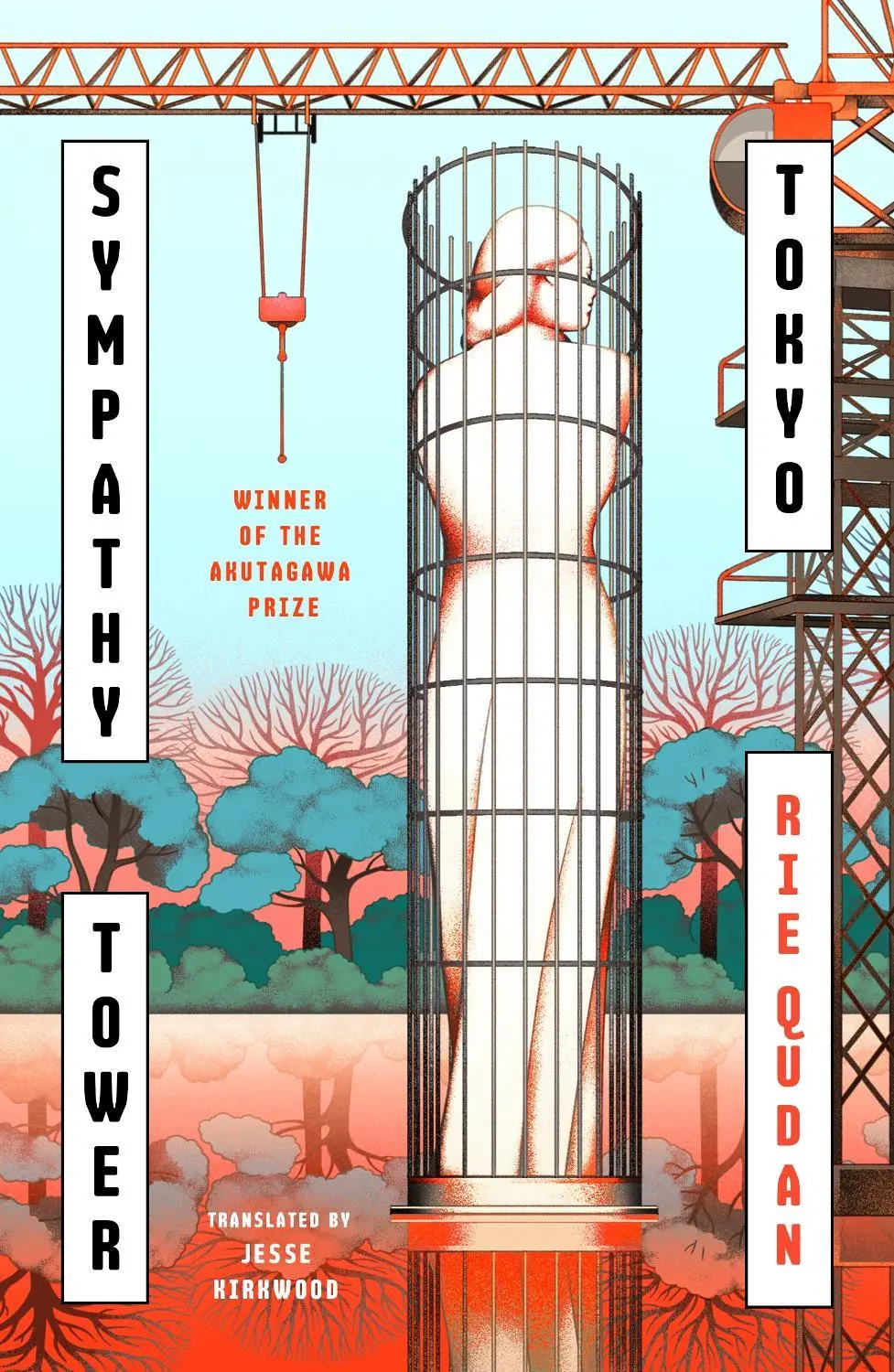 Sympathy Tower Tokyo