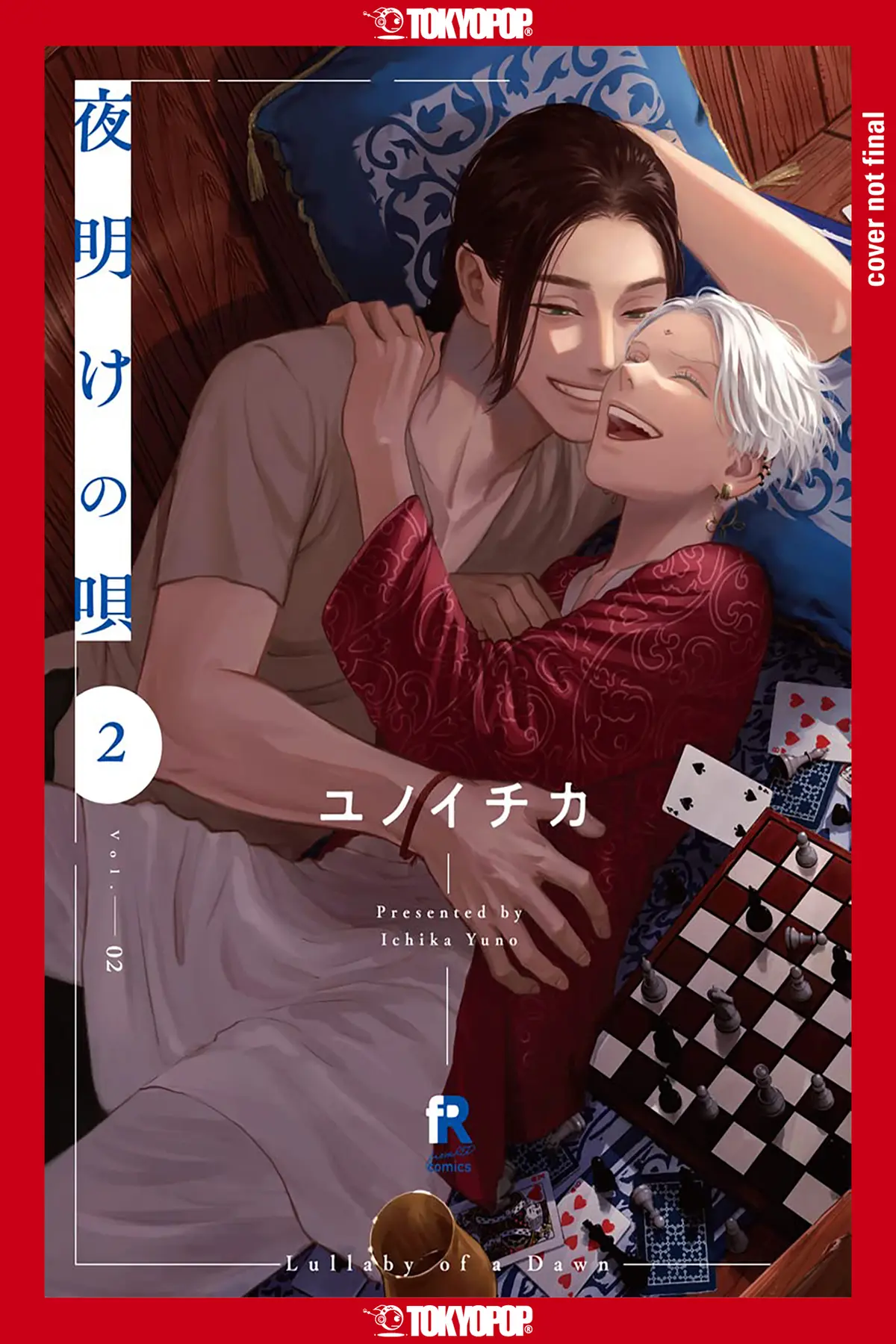 Lullaby of the Dawn, Vol. 2