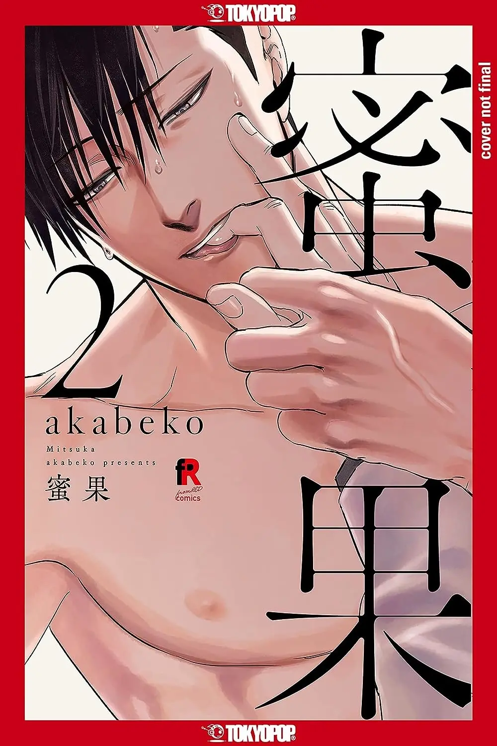 Mitsuka Vol. 02