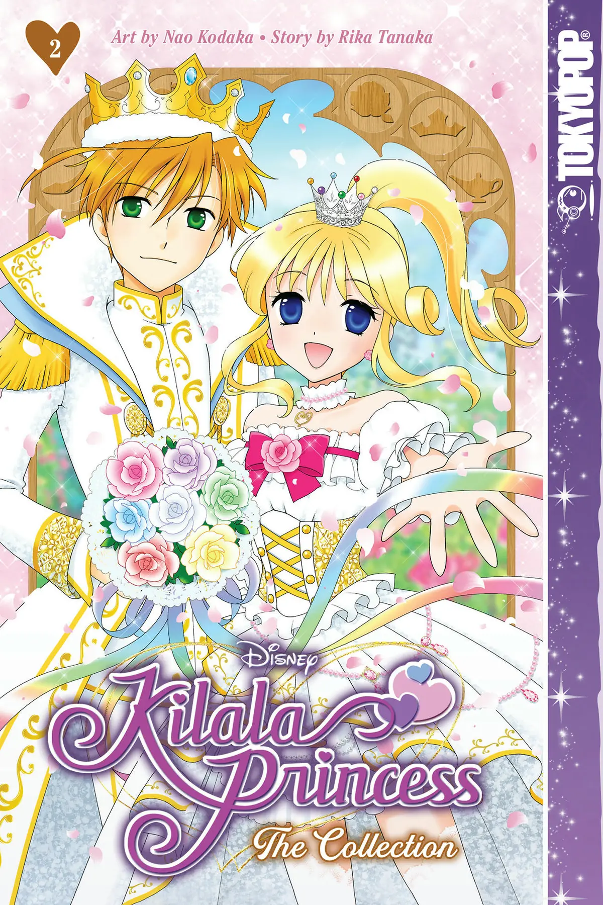 Kiala Princess Book Two