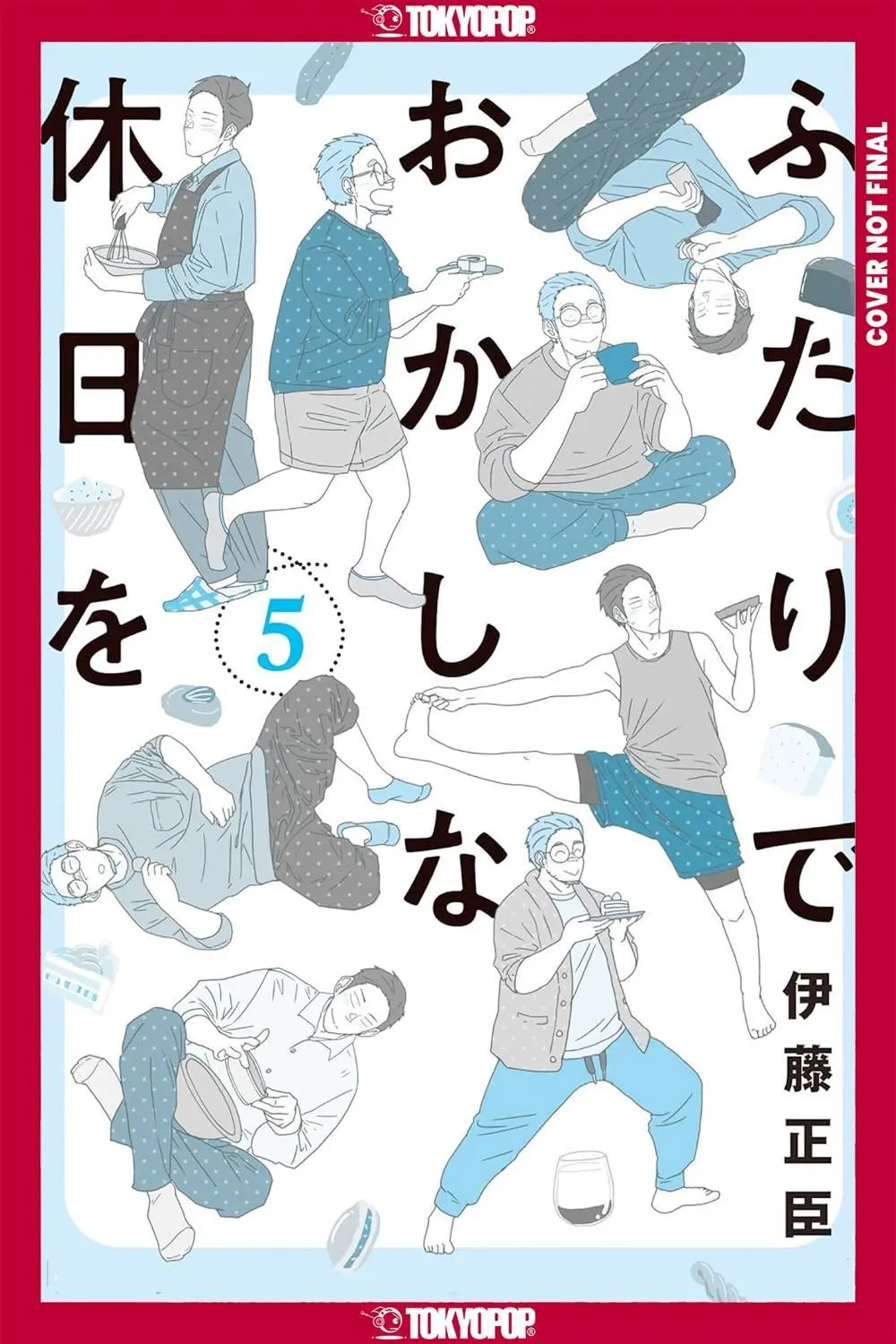 Confessions of a Shy Baker Vol. 05