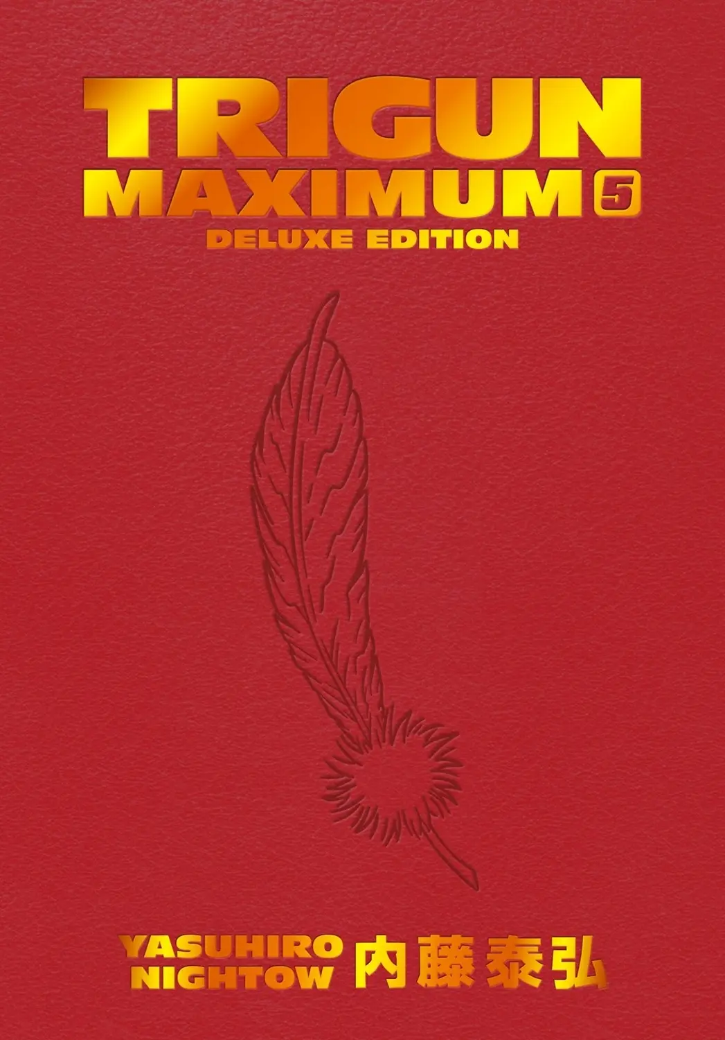 Trigun Maximum Deluxe Edition Vol. 05