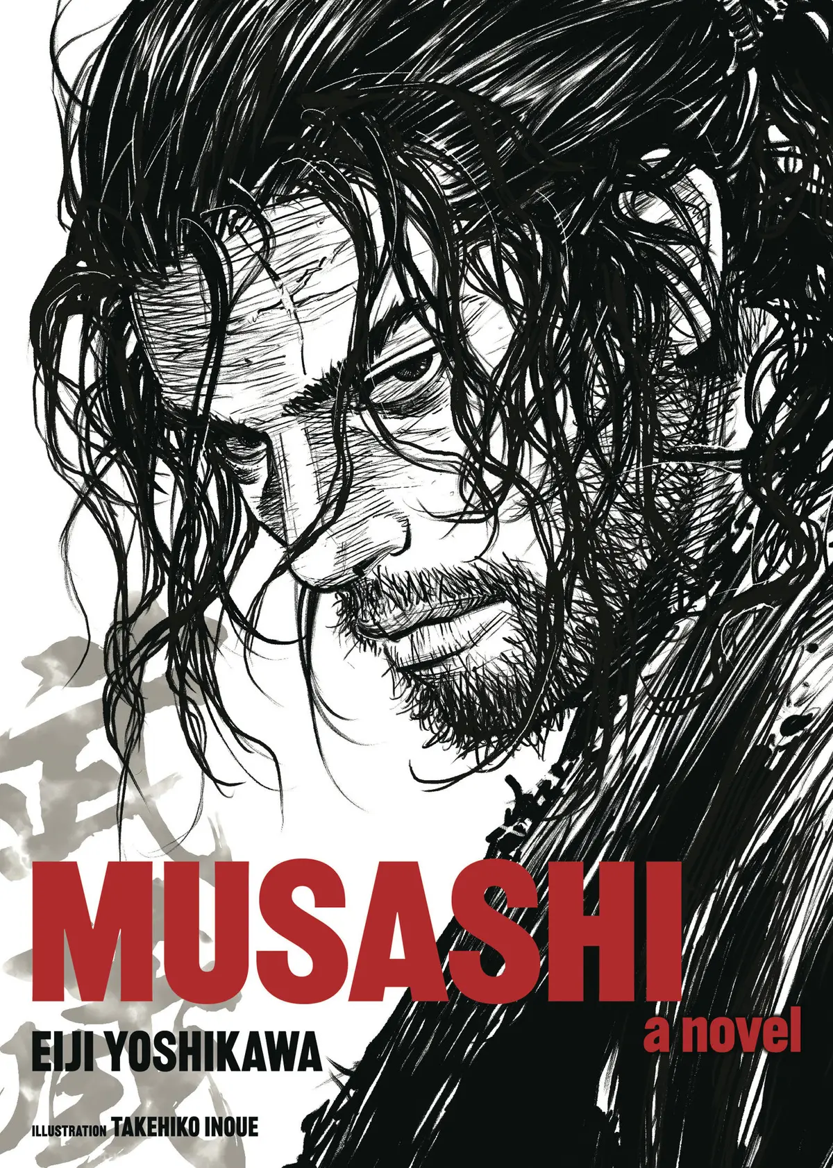 Musashi (Light Novel)