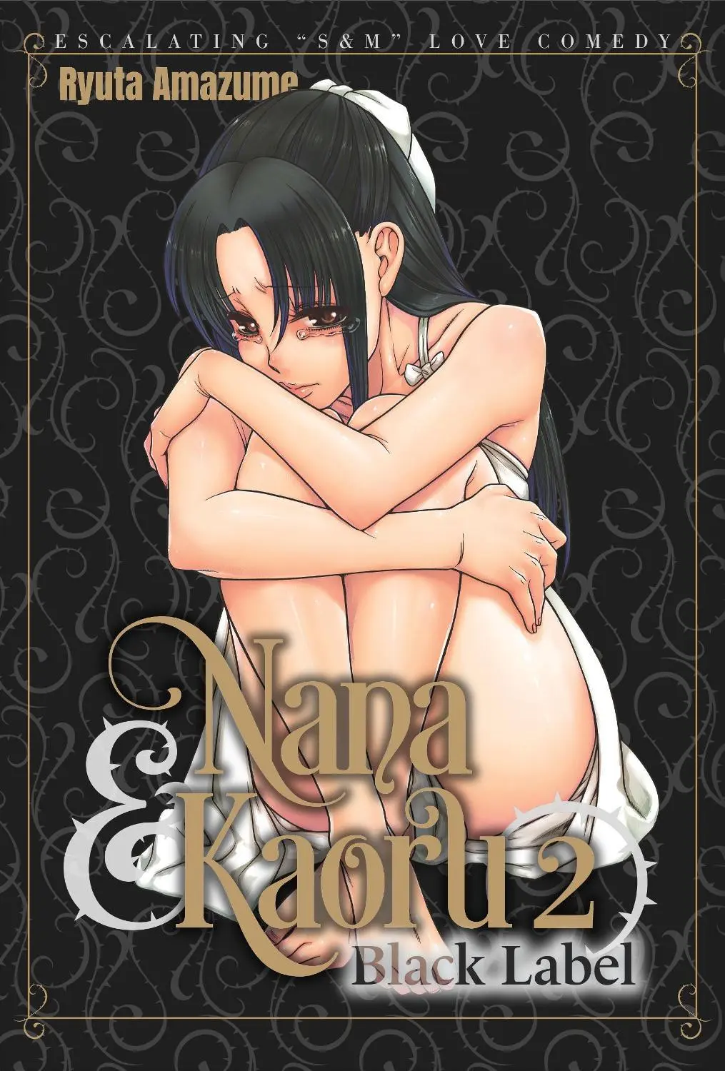 Nana & Kaoru Black Label Vol. 02