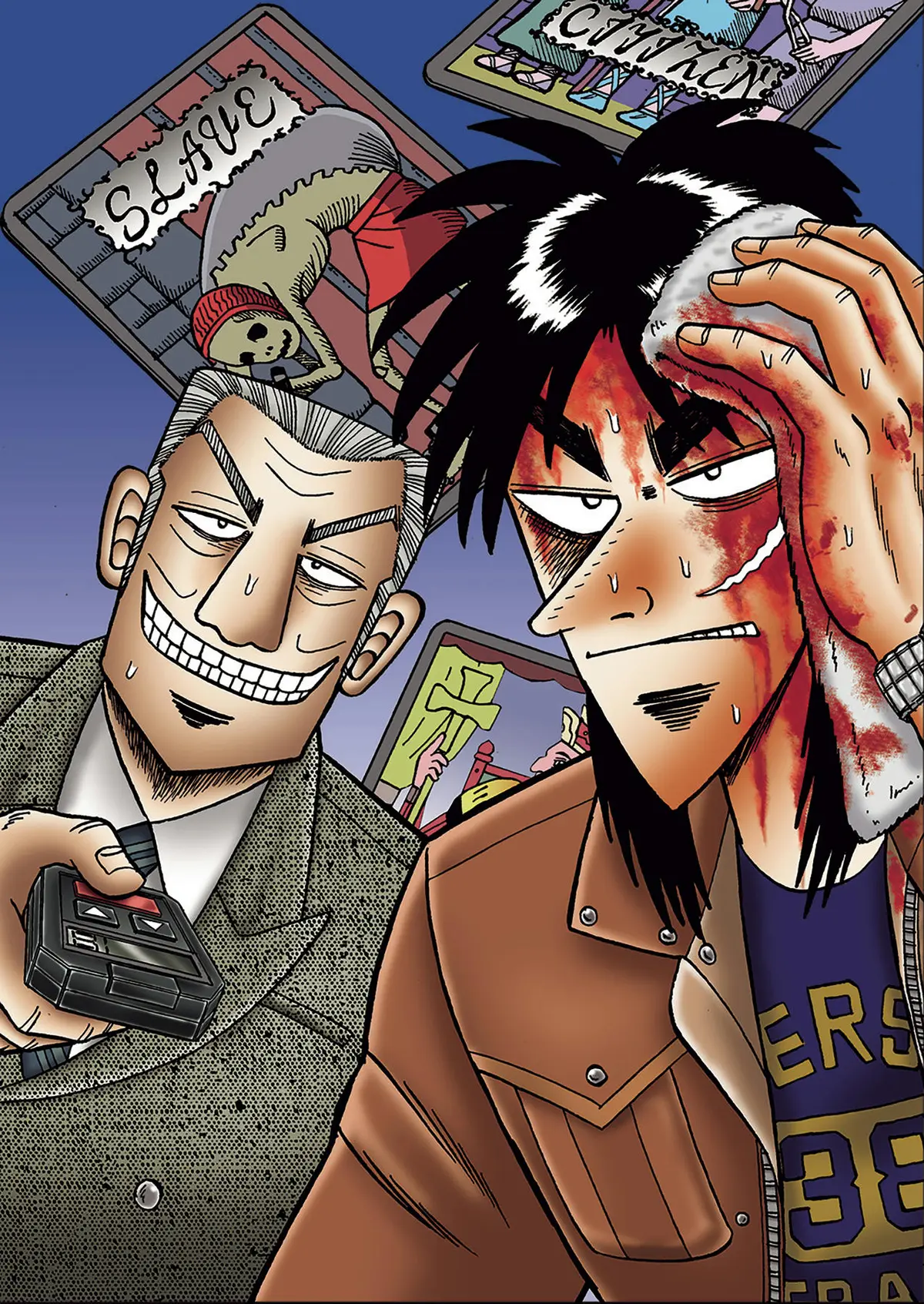 Gambling Apocalypse: KAIJI, Volume 5
