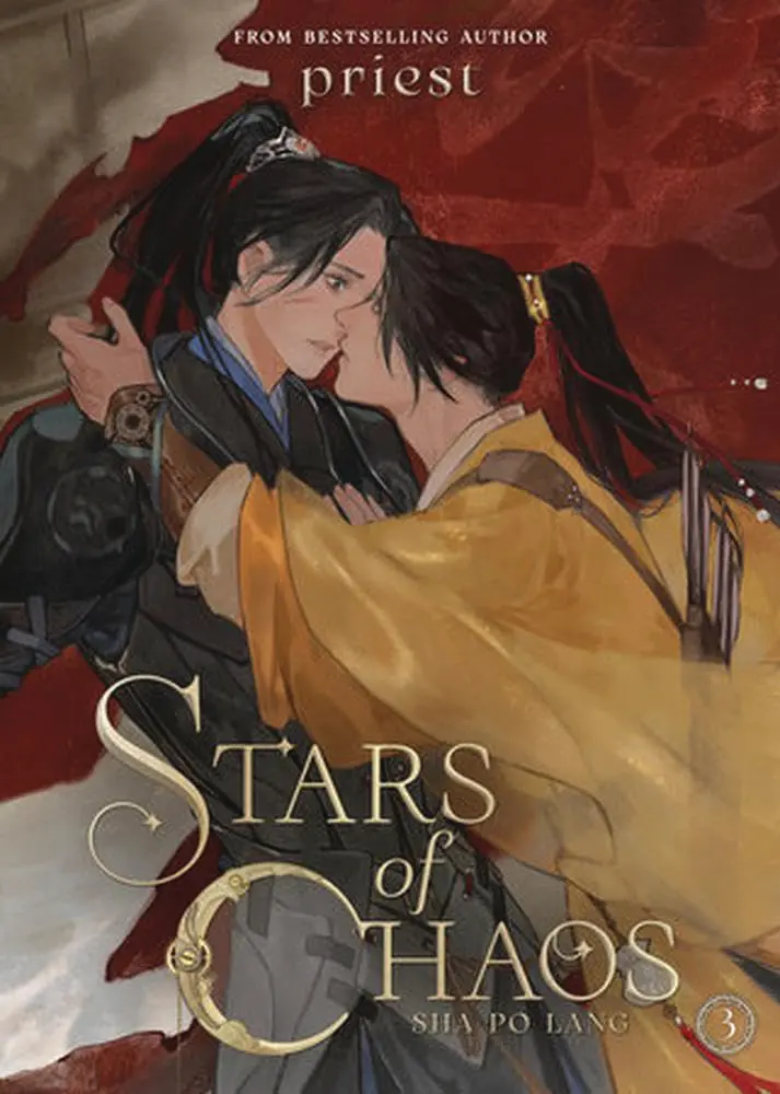 Stars of Chaos Sha Po Lang L Vol. 05 (Novel)