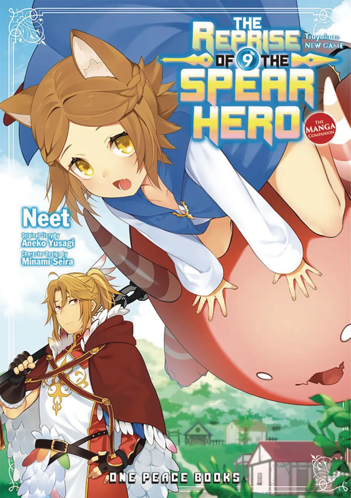 The Reprise of the Spear Hero Volume 09: The Manga Companion