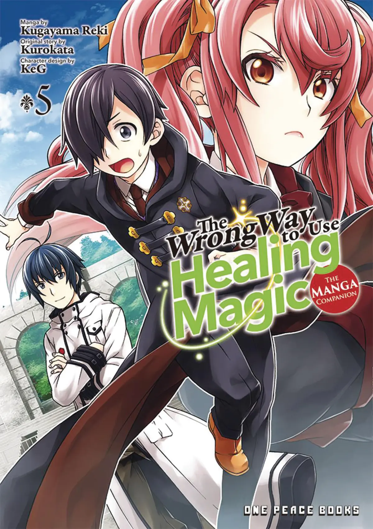 Wrong Way Use Healing Magic Vol. 05
