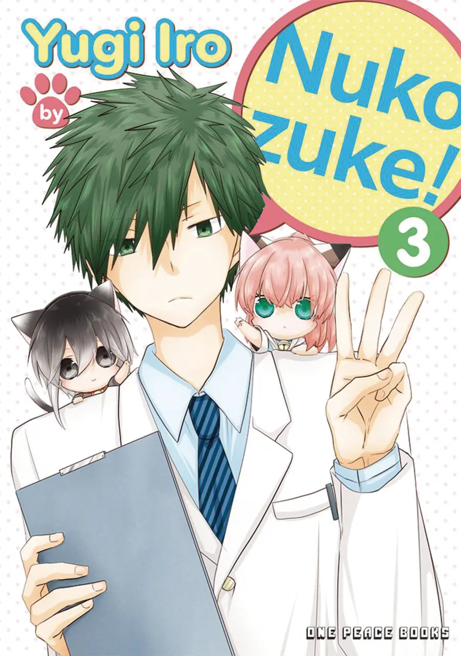 Nukozuke Vol. 03