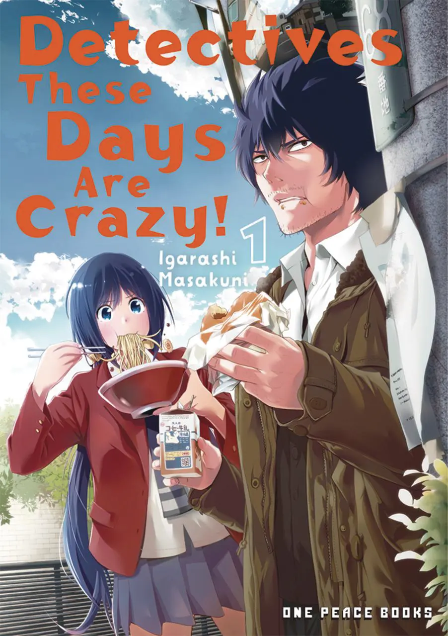 Detectives These Days Are Crazy Vol. 01
