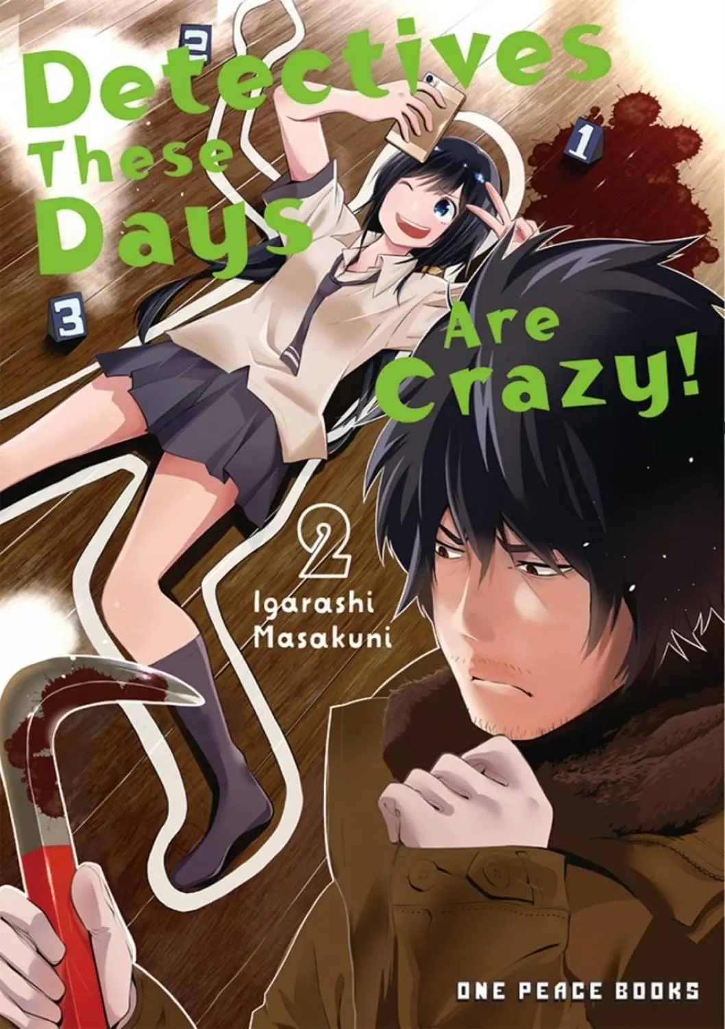 Detectives These Days Are Crazy Vol. 02