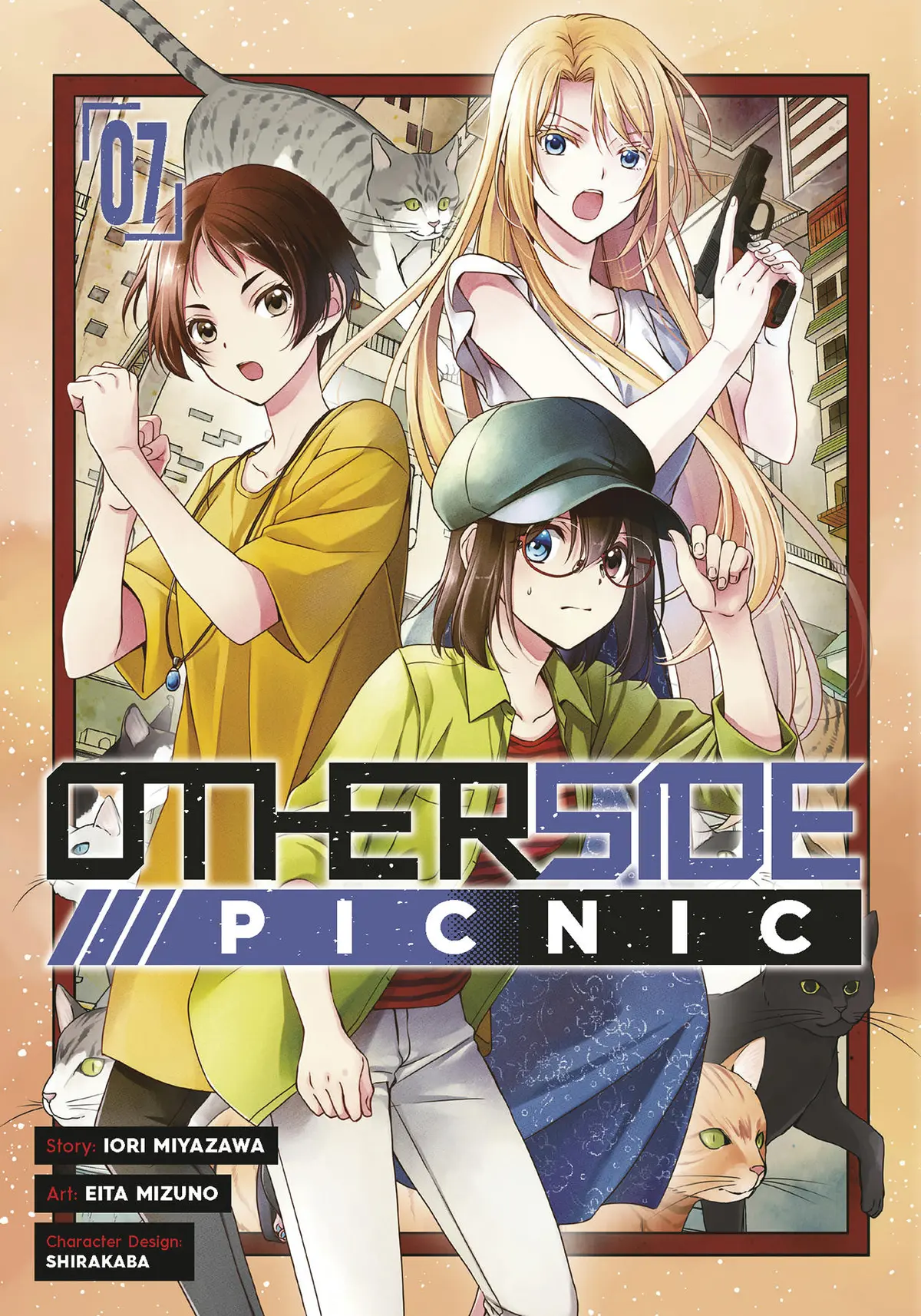 Otherside Picnic Vol. 07