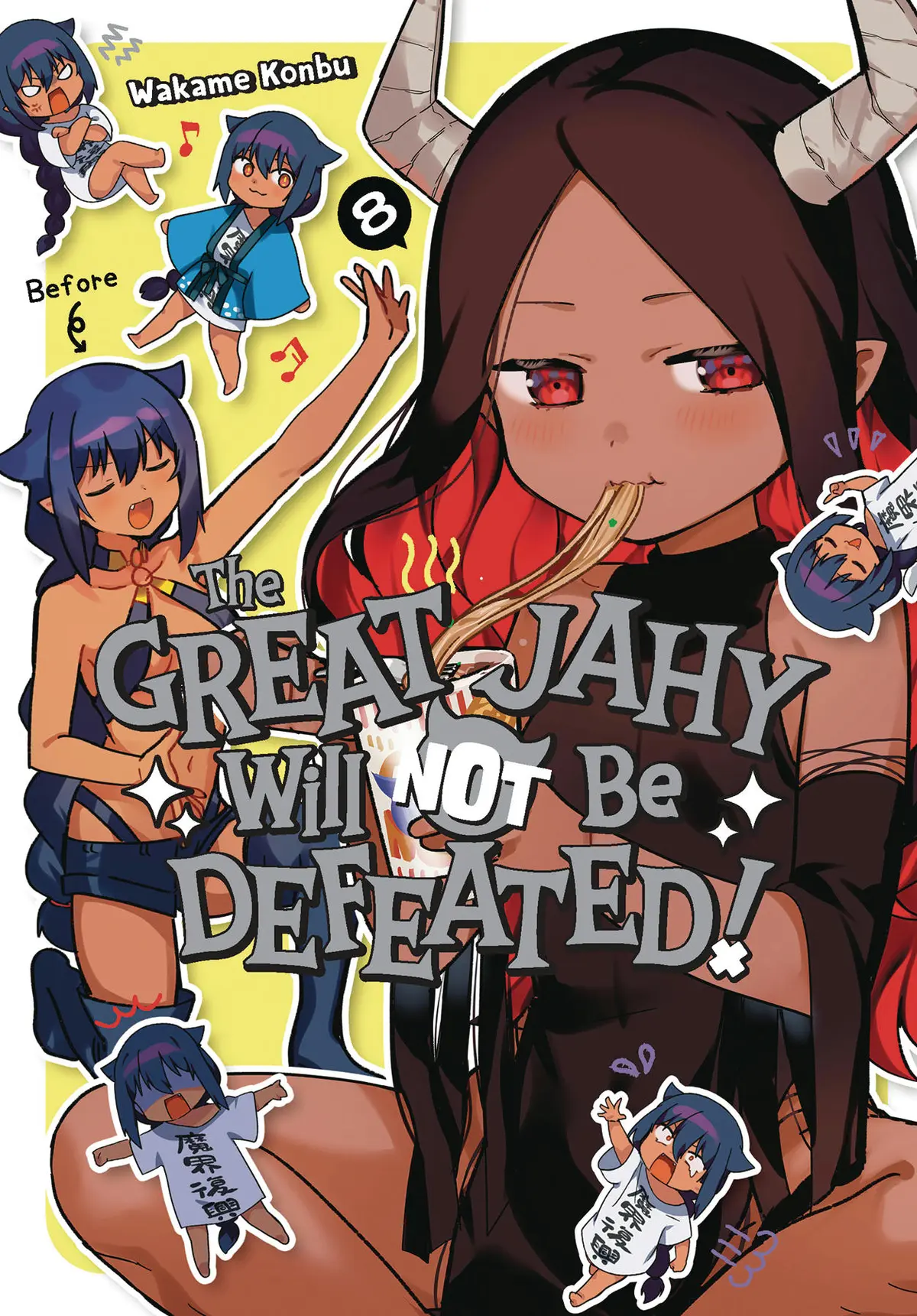 Great Jahy Will Not Be Defeated Vol. 08