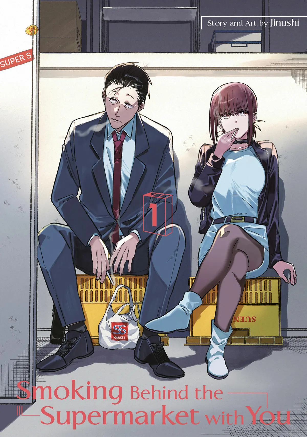 Smoking Behind Supermarket With You Vol. 01