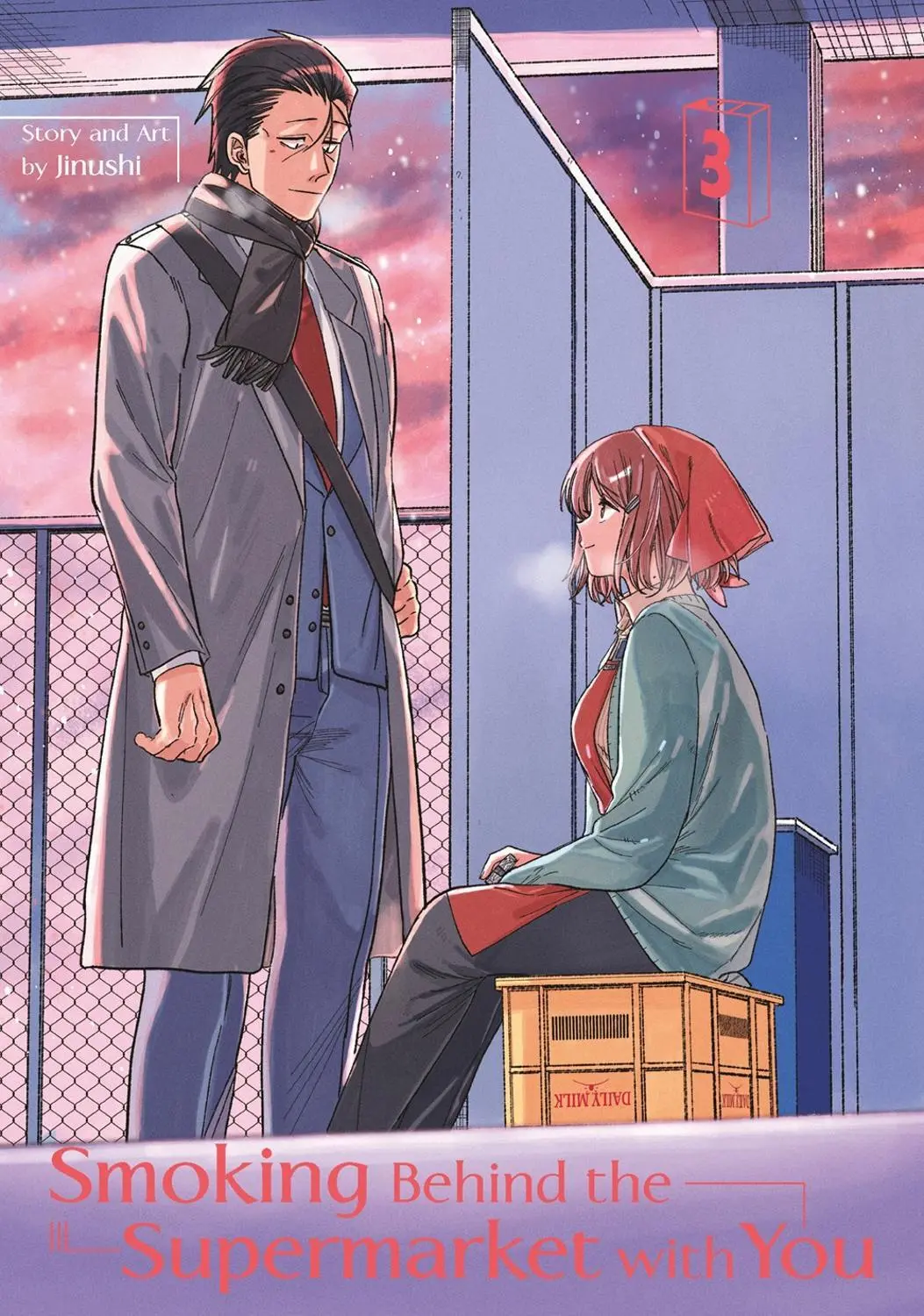 Smoking Behind Supermarket With You Vol. 03