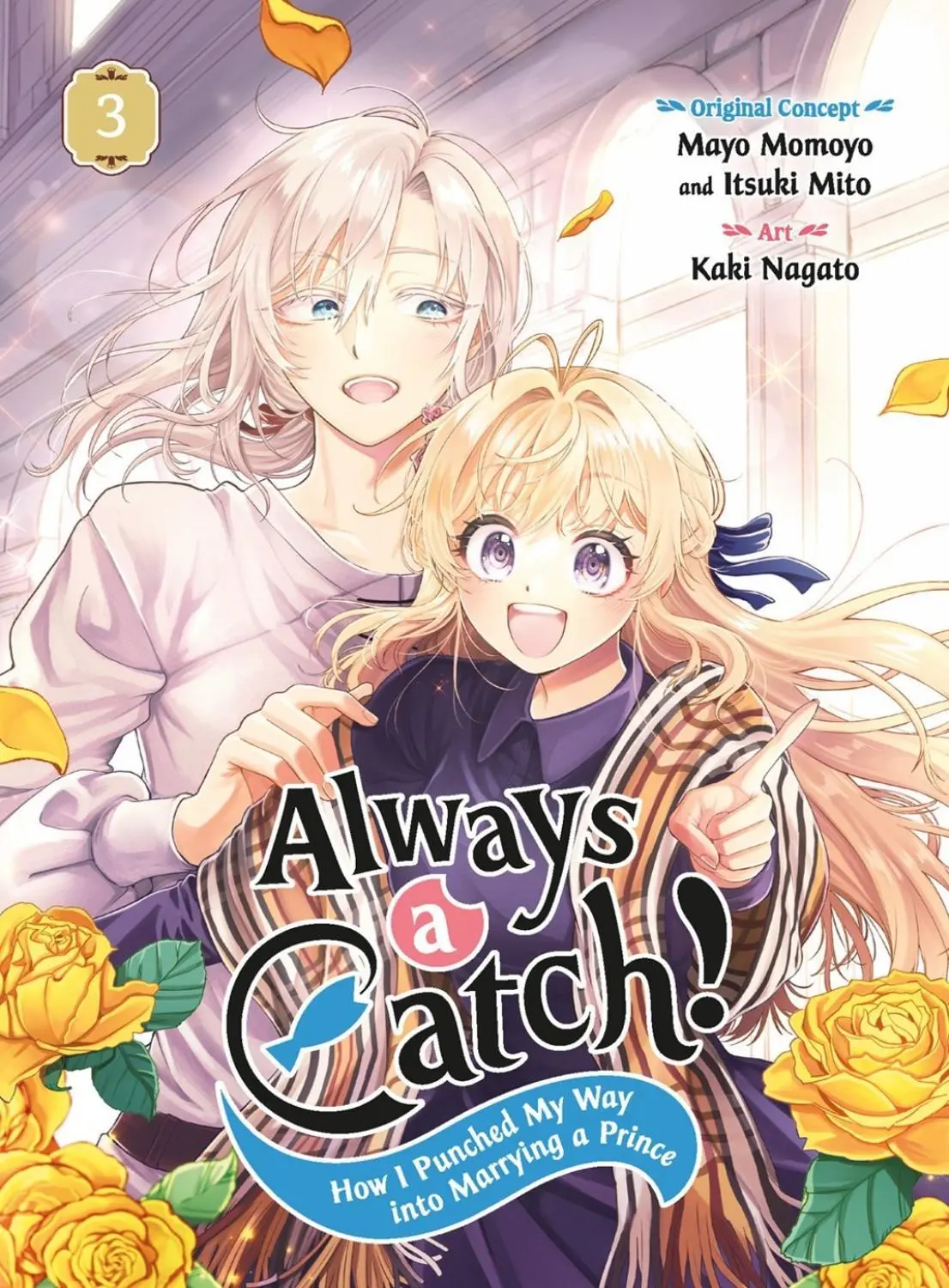 Always a Catch vol. 3