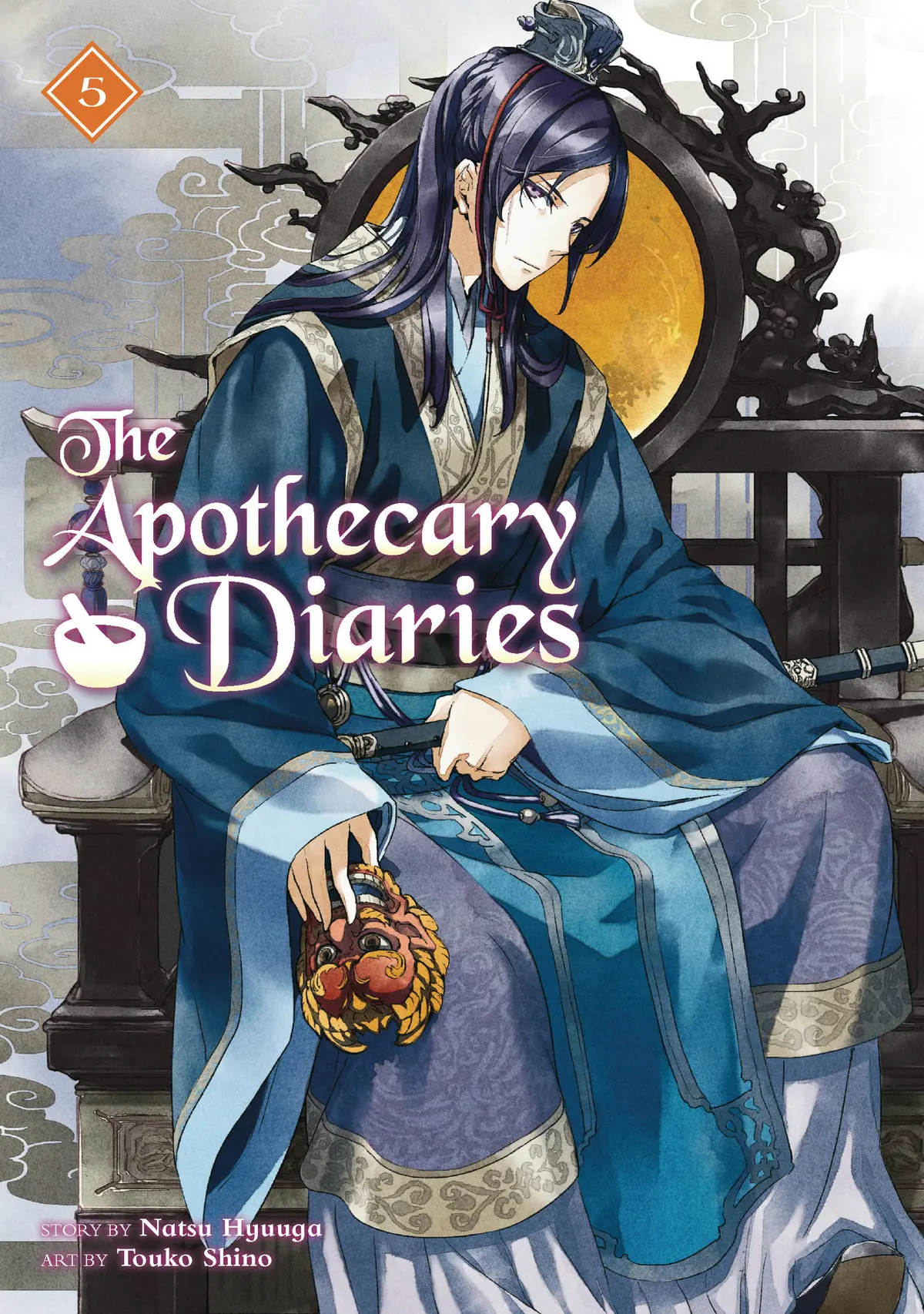 Apothecary Diaries Vol. 05 (Novel)