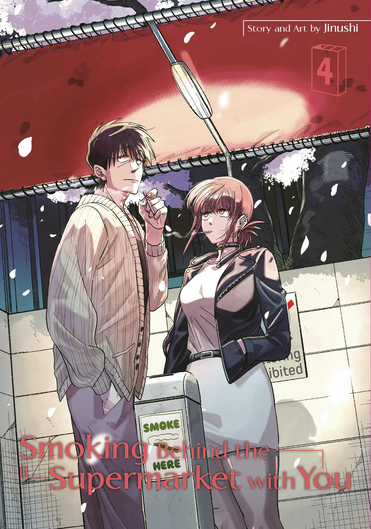 Smoking Behind Supermarket With You Vol. 04