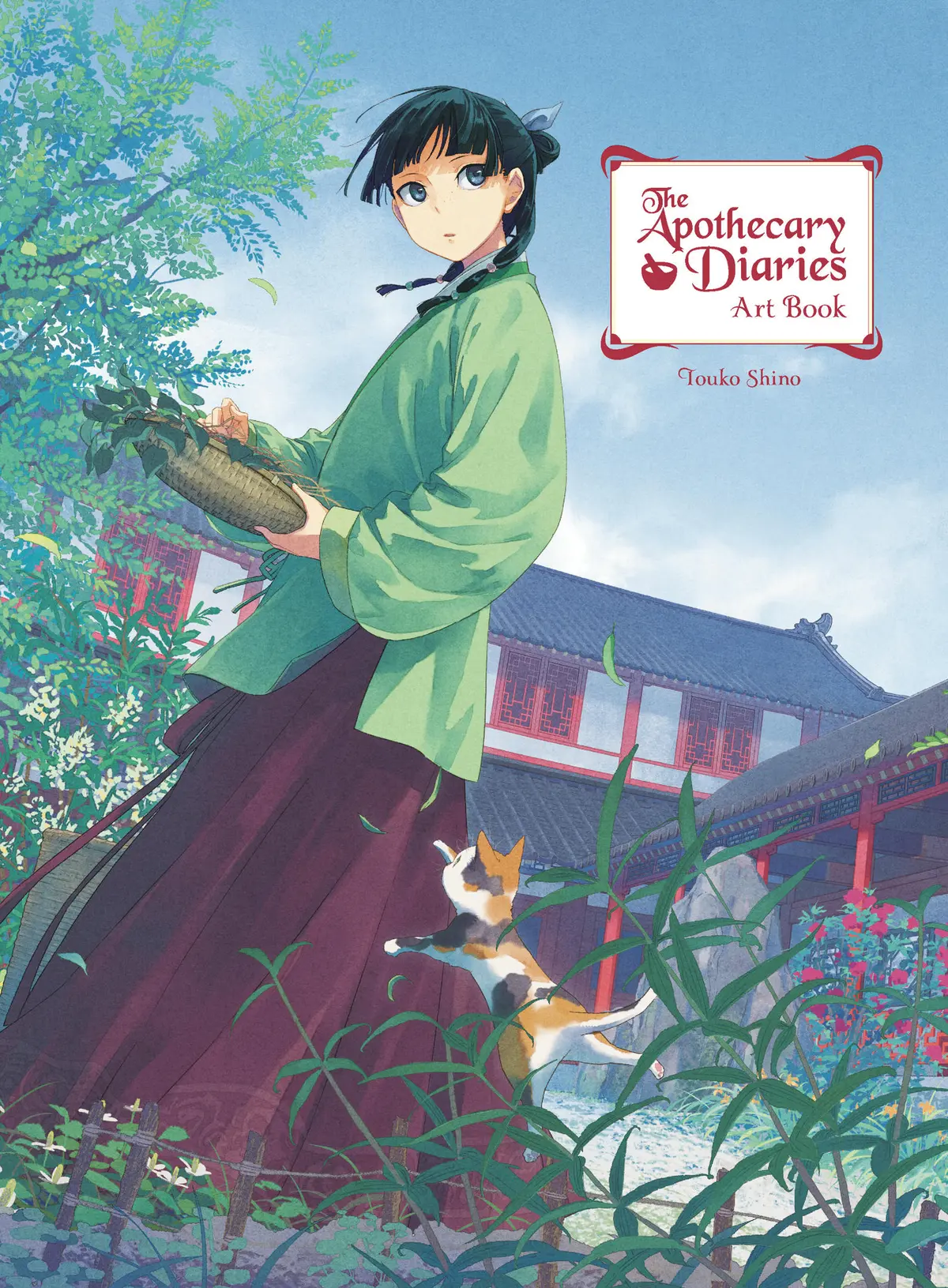 Apothecary Diaries Art Book