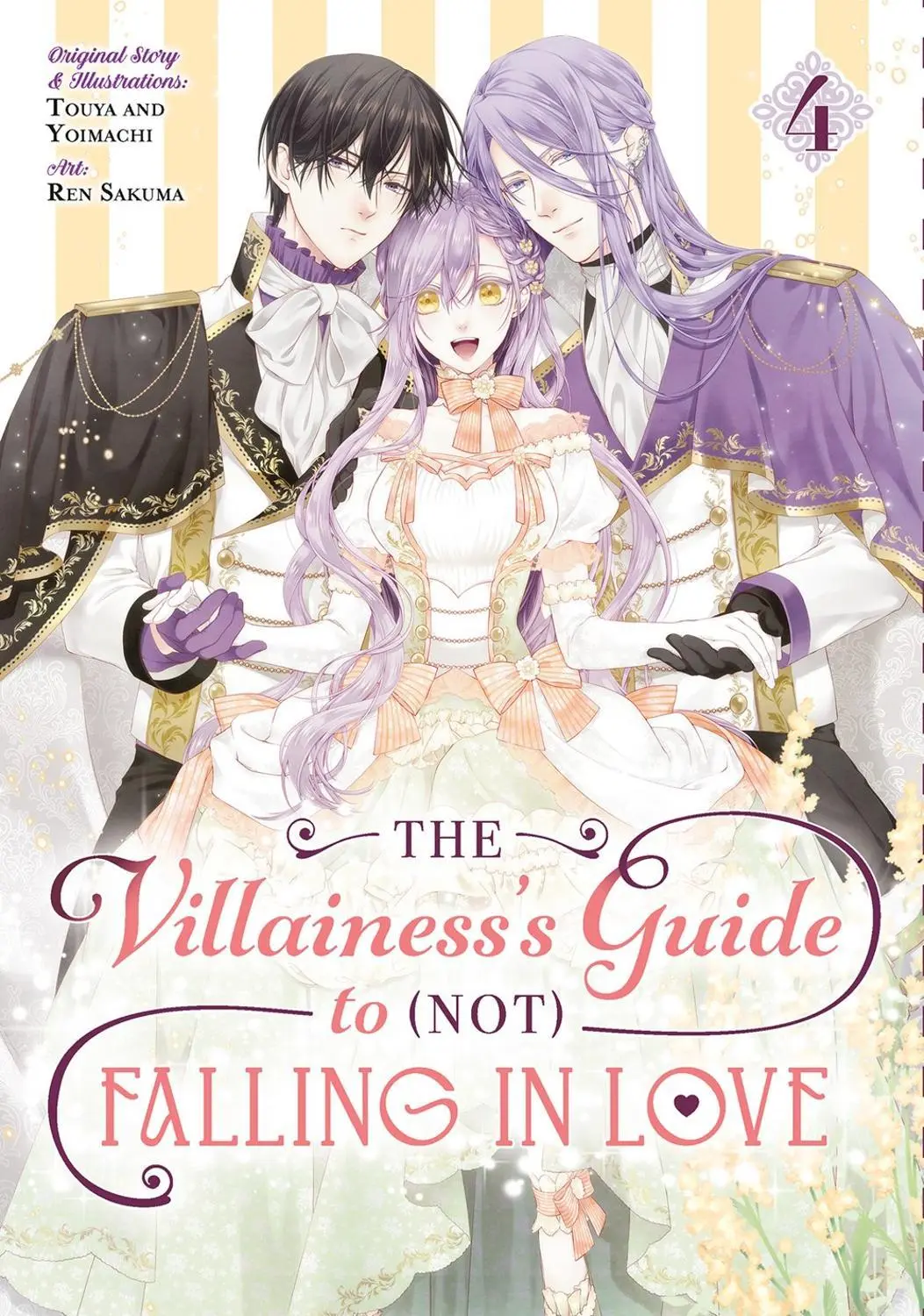Villainess Guide To Not Falling in Love Vol. 04