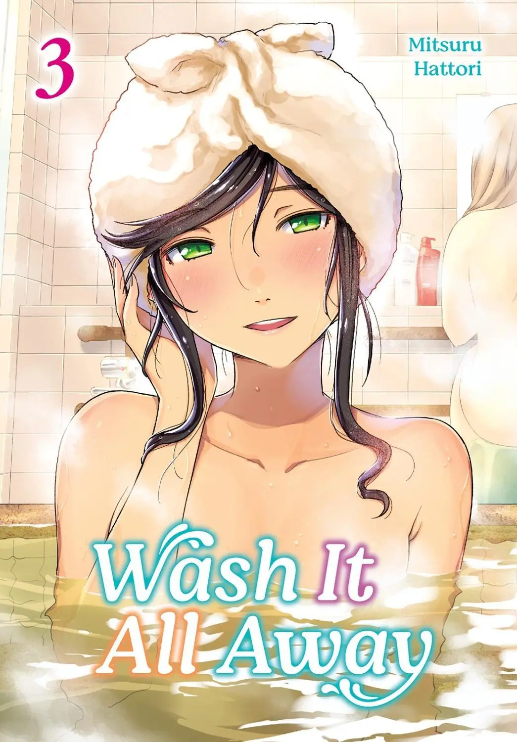 Wash it All Away Vol. 03