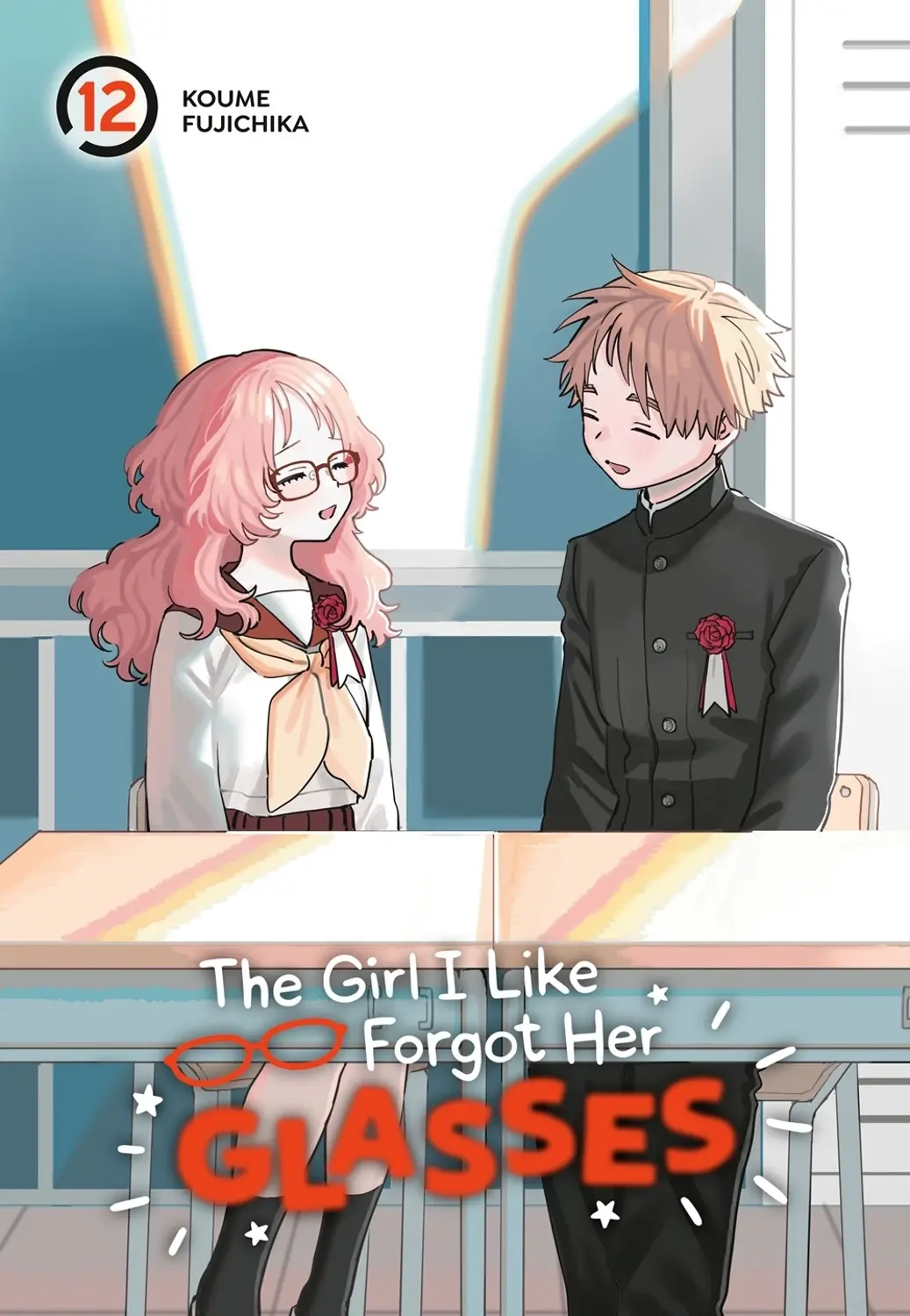 Girl I Like Forgot Her Glasses vol. 12