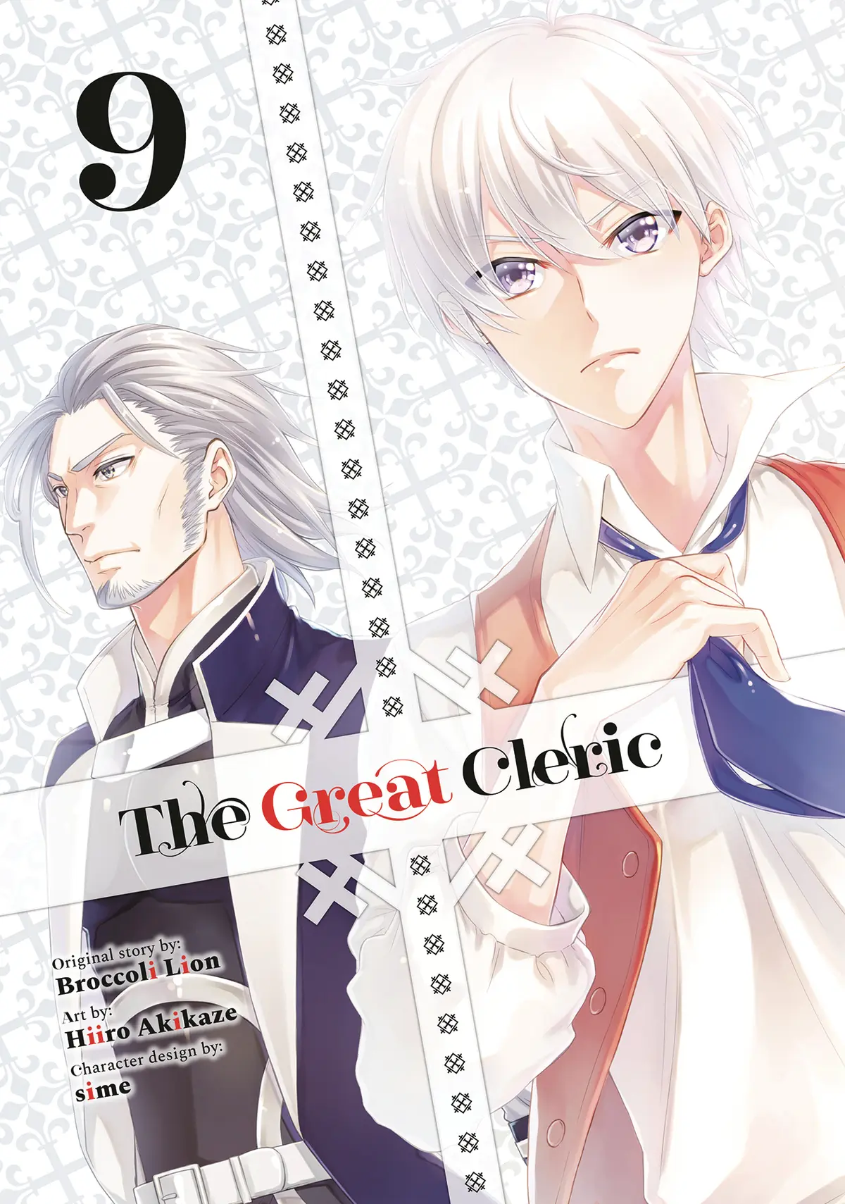 Great Cleric Vol. 09