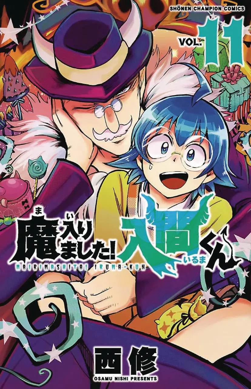Welcome To Demon School Iruma-kun Vol. 11