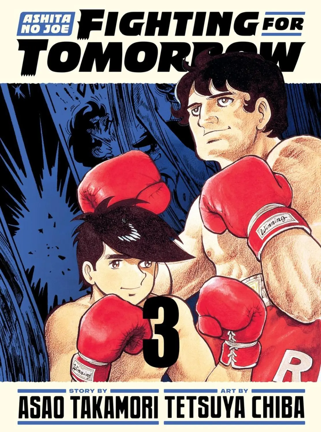Ashita No Joe Fighting For Tomorrow Vol. 03