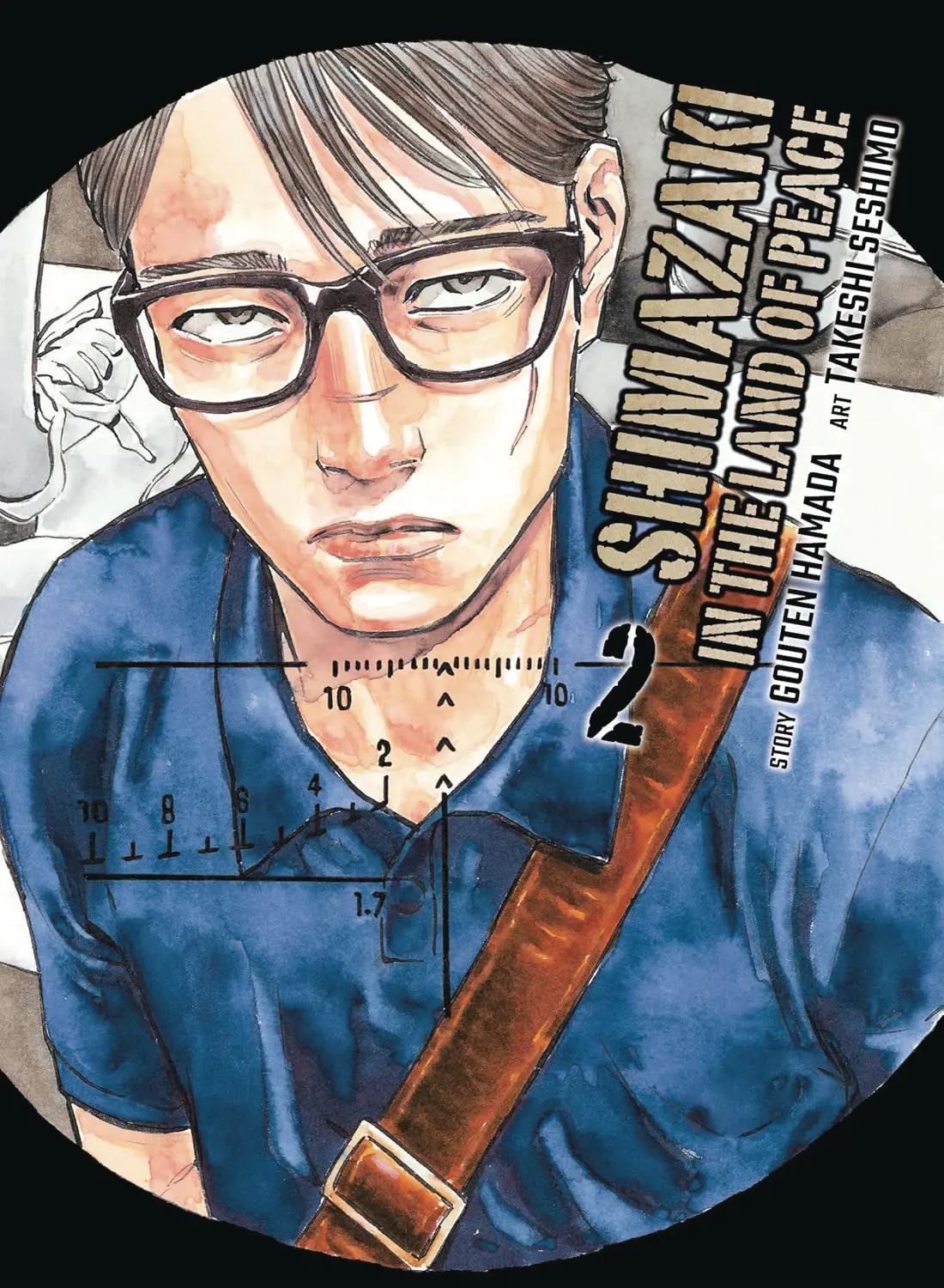 Shimazaki in the Land of Peace Vol. 02