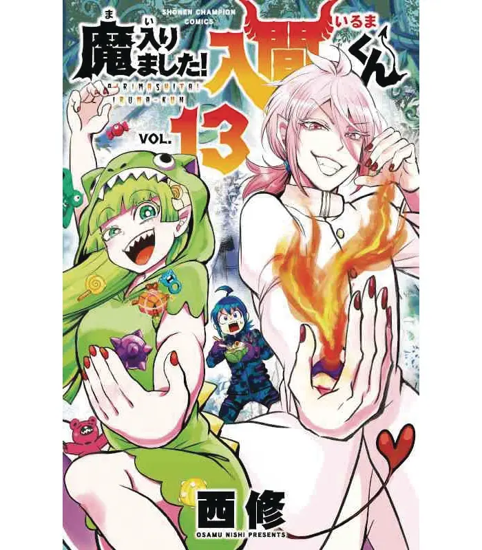 Welcome To Demon School Iruma-kun Vol. 13