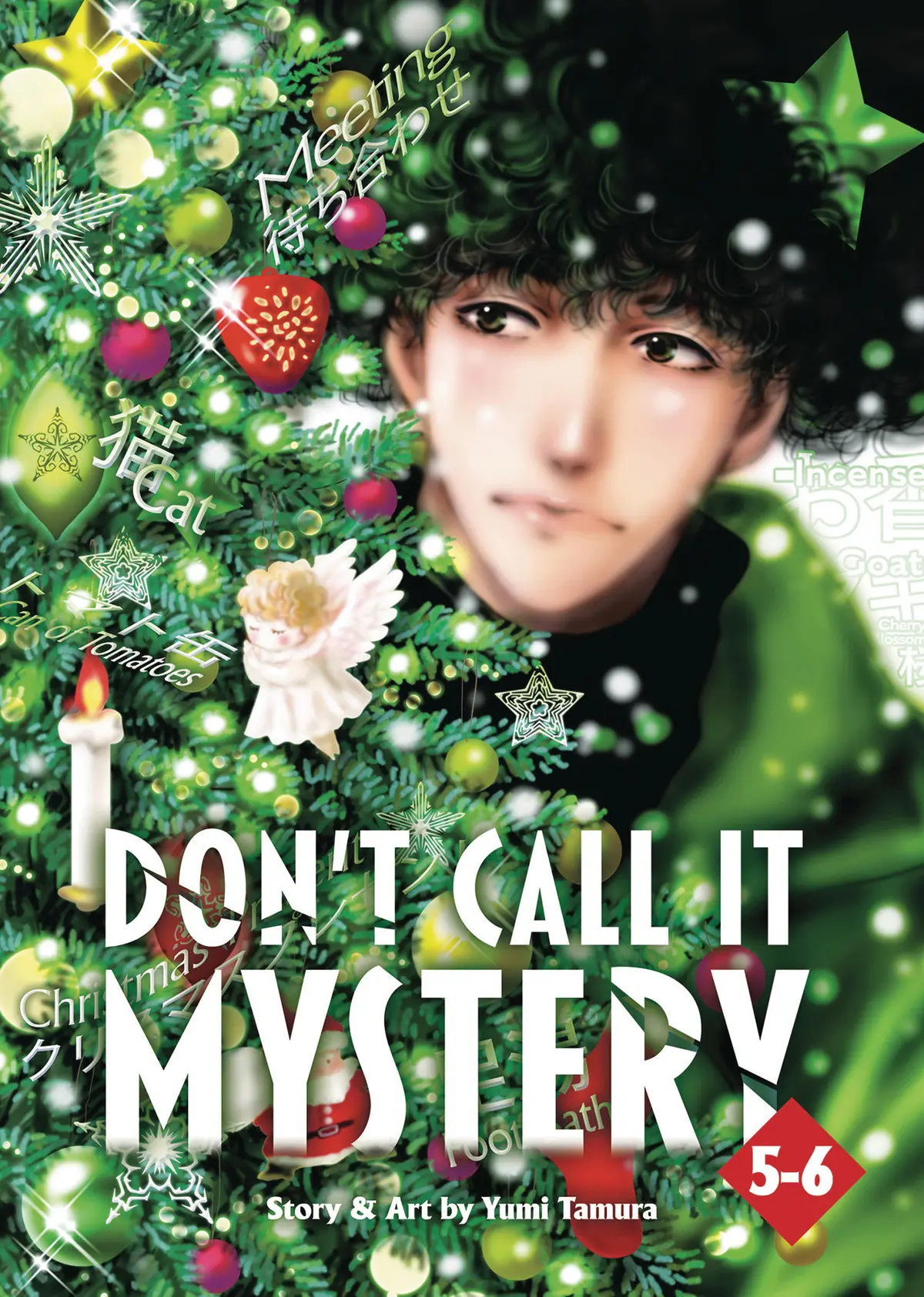 Dont Call it Mystery Omnibus Vol. 03