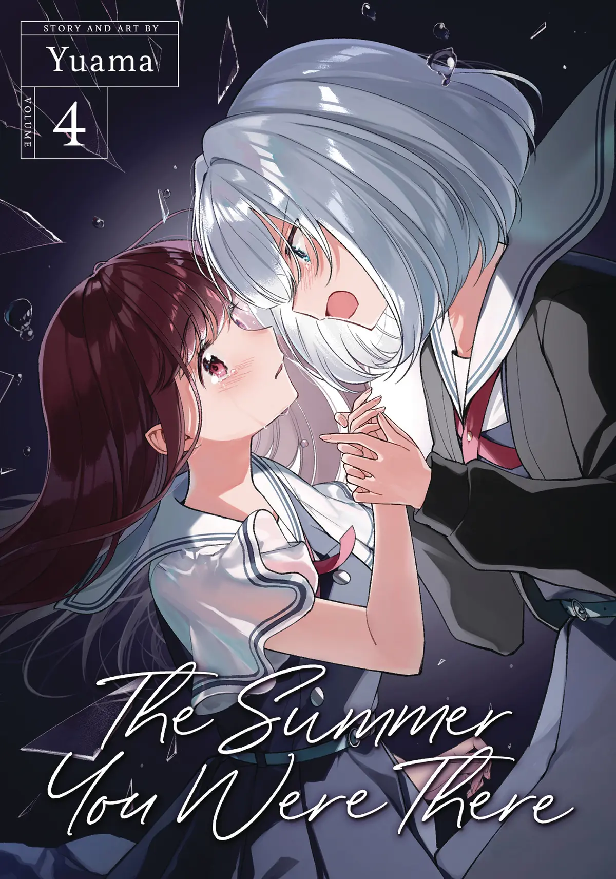 Summer You Were There Vol. 04