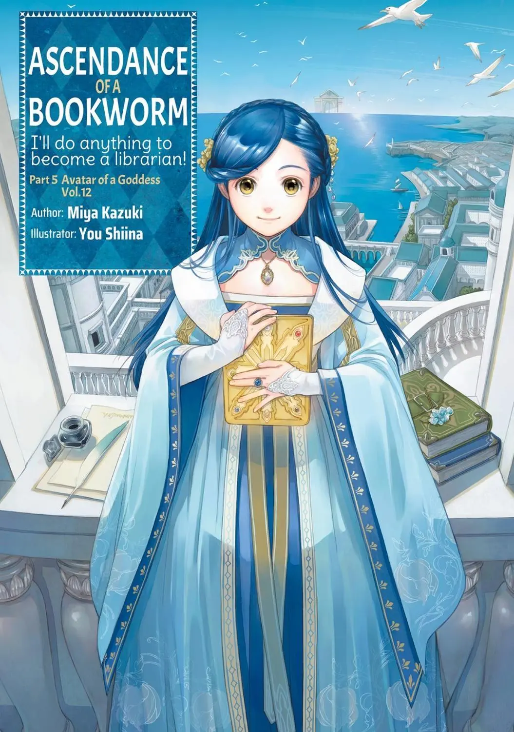 Ascendance of a Bookworm Part 5 Vol. 12 (Novel)