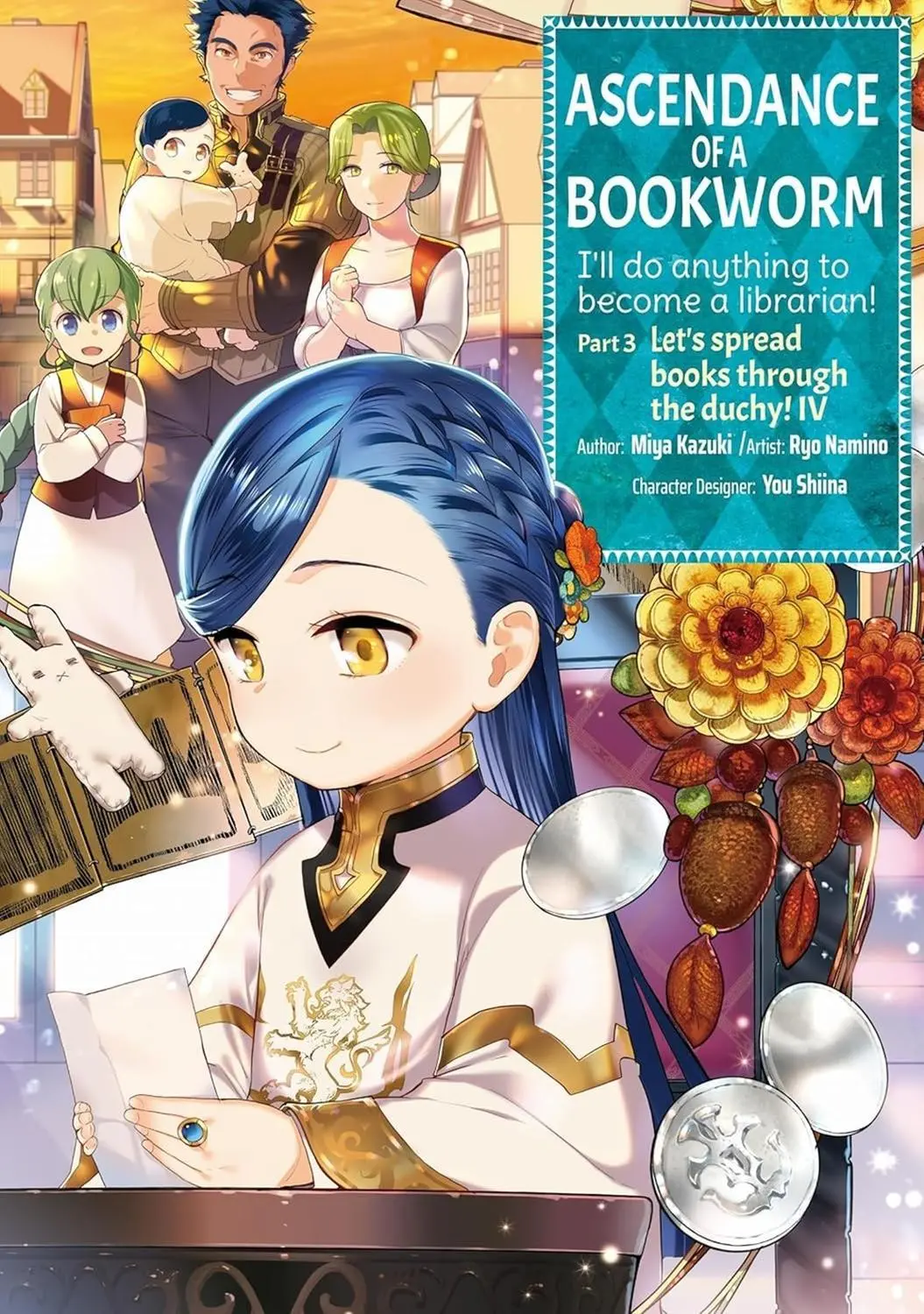 Ascendance of a Bookworm Part 3 Vol. 04