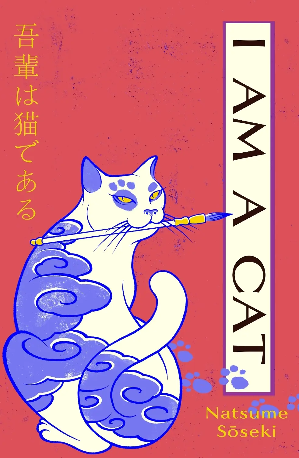I Am a Cat: Volume One