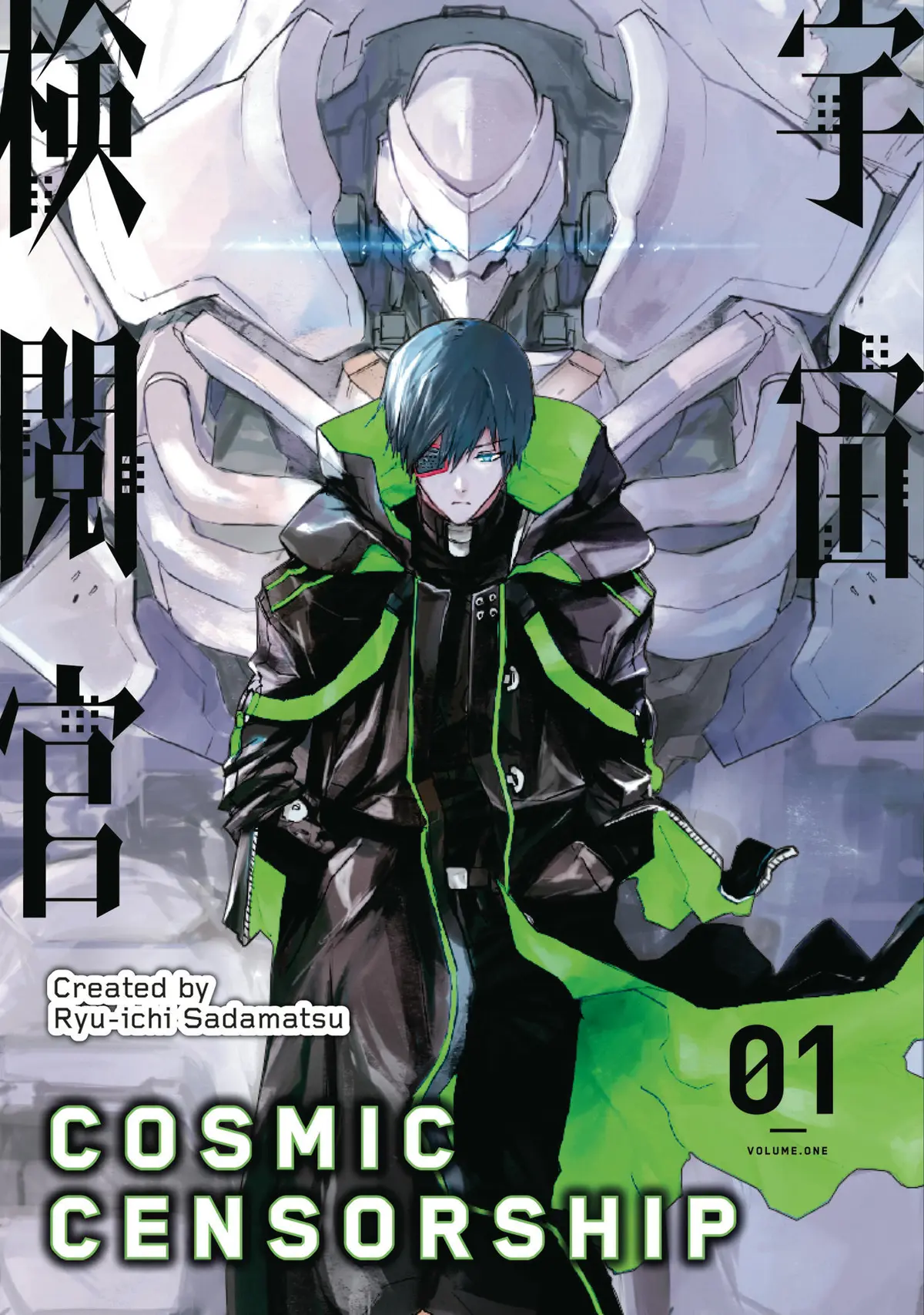 Cosmic Censorship Vol. 01