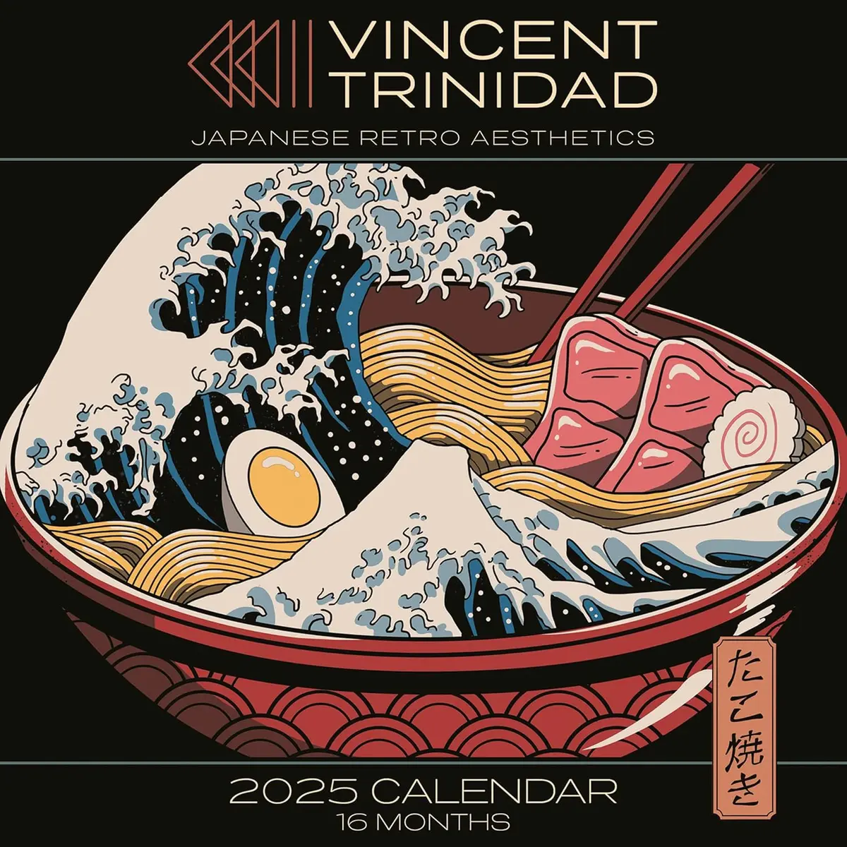 Vincent Trinidad 2025 Square Calendar