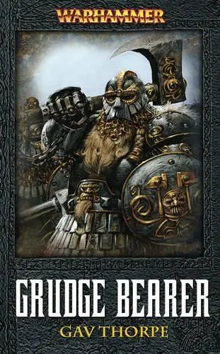 Grudge Bearer
