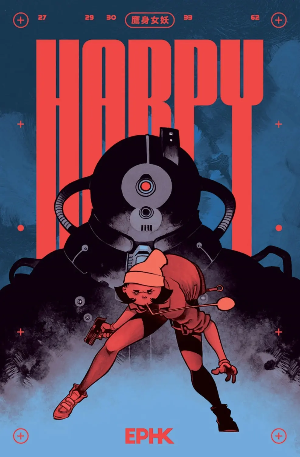 Hapry