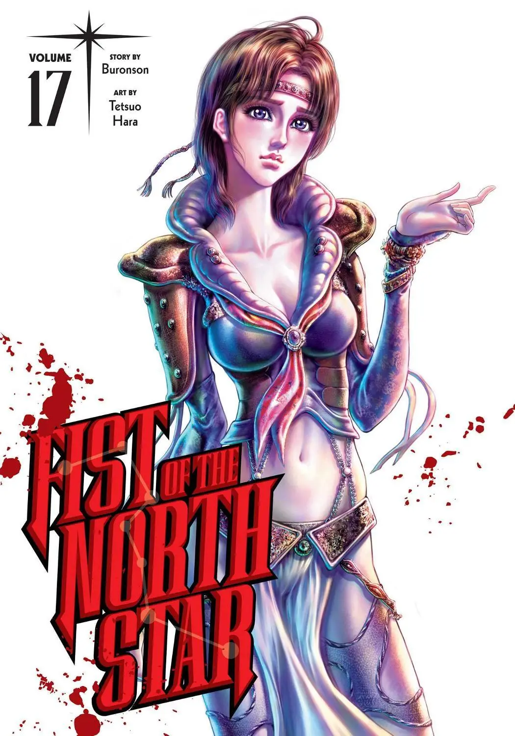 Fist of the North Star HC vol. 17