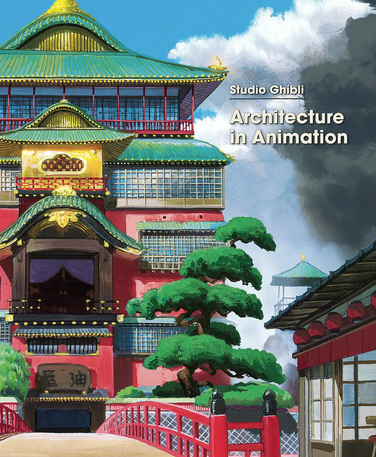 Studio Ghibli Architecture in Animation